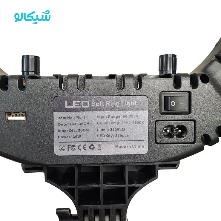 رینگ لایت مدل RL-14 با پایه - تصویر 6