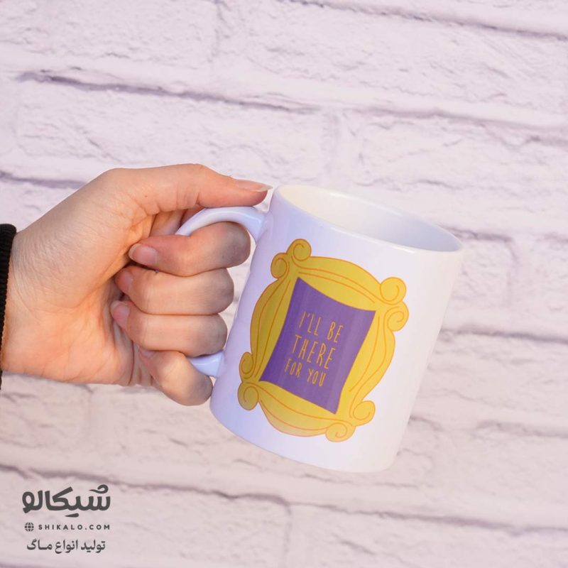 ماگ طرح فرندز - Image 6