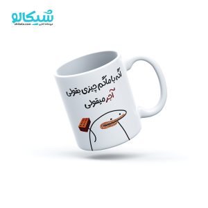 ماگ طرح آجر میقولی