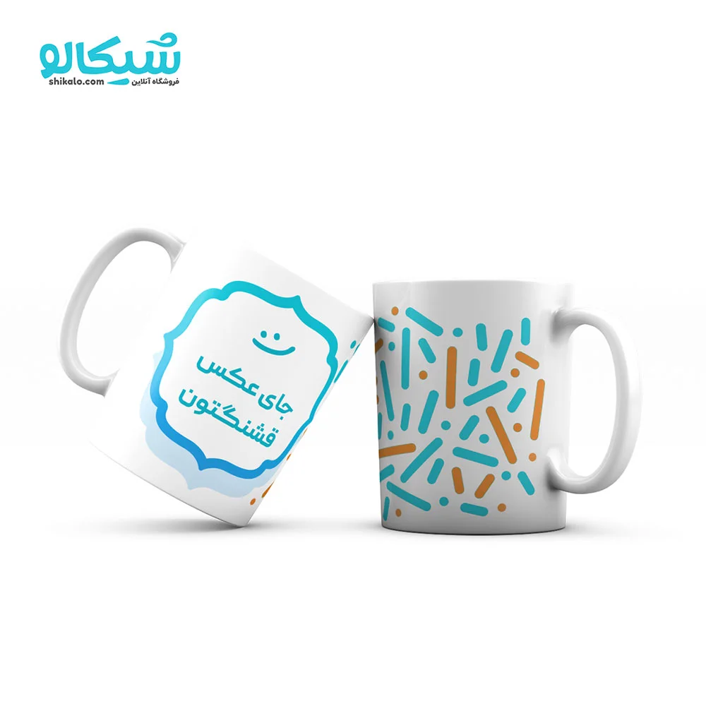 ماگ با پس زمینه خطوط آبی