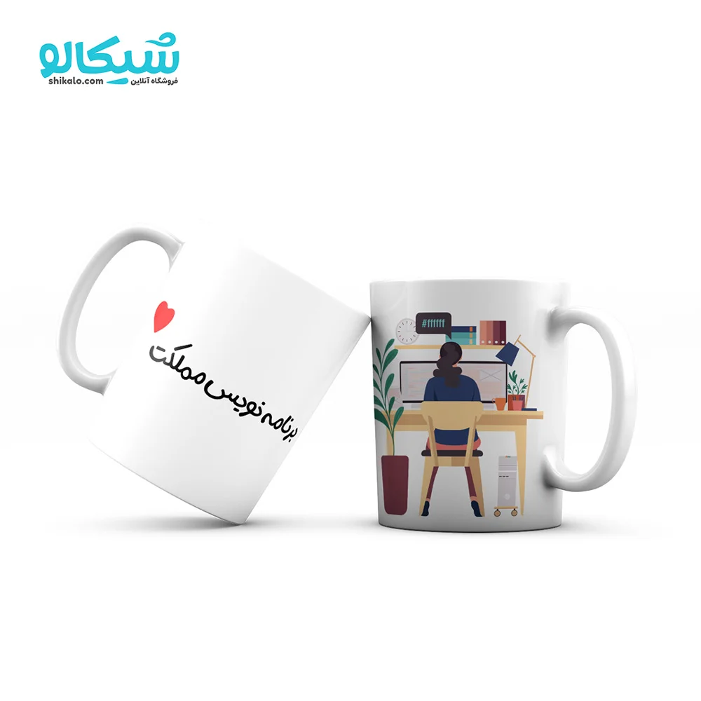 ماگ برنامه‌نویس خانم
