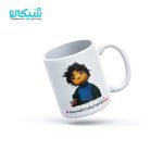 ماگ بچه مهمونی زری داره کم کم ازت خوشم میاد