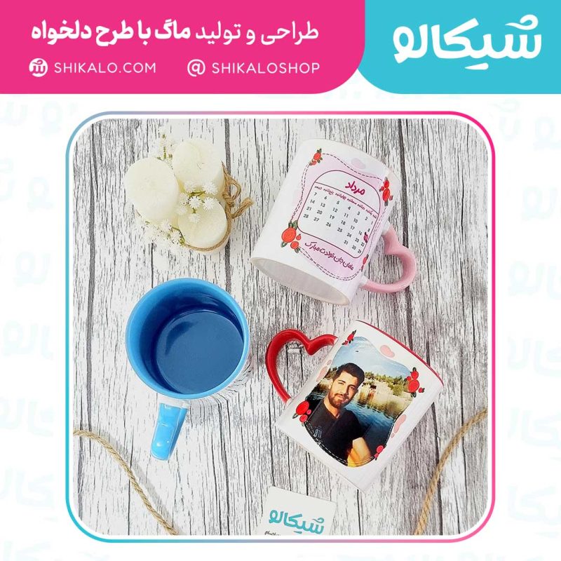 ماگ-تقویمی ماگ تقویم دار تبریک تولد - Image 6