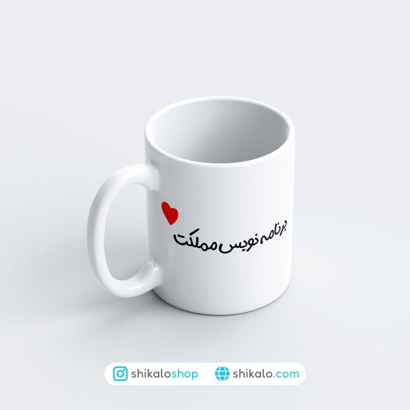 ماگ برنامهنویس خانم ماگ برنامهنویس خانم