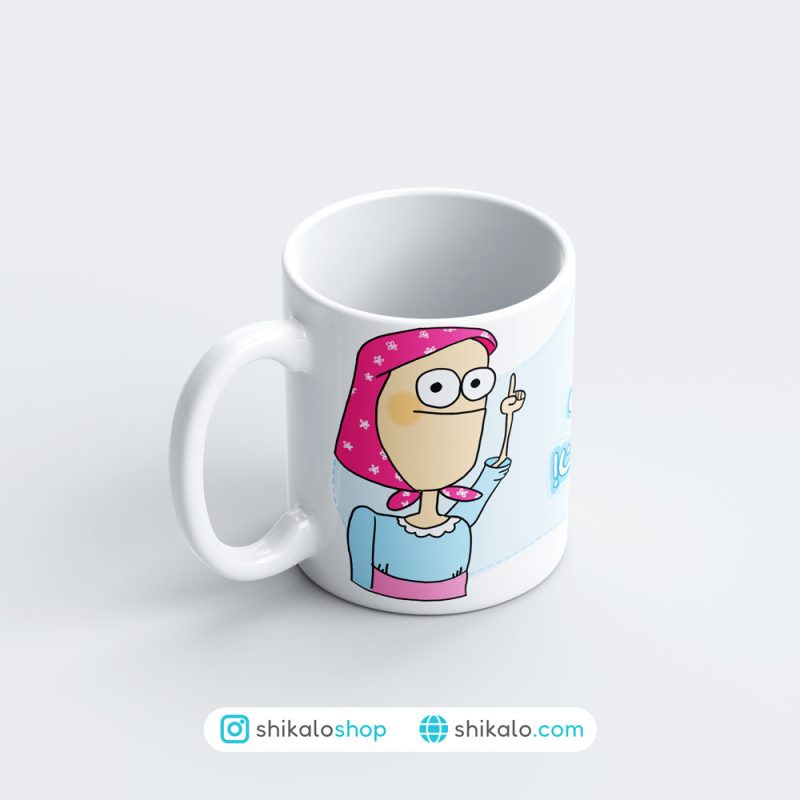 ماگ طرح لیوان دهنی