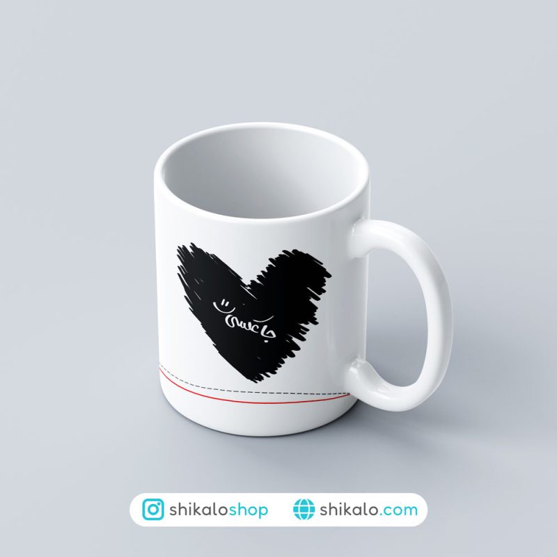 ماگ تبریک ولنتاین