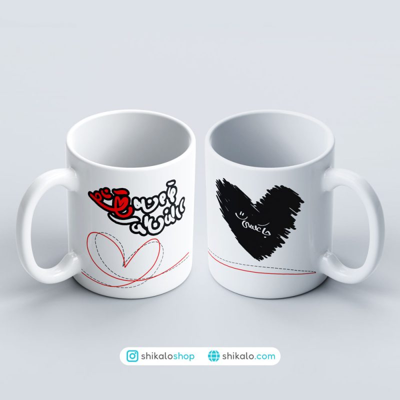 ماگ تبریک ولنتاین