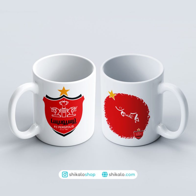 ماگ طرح پرسپولیس