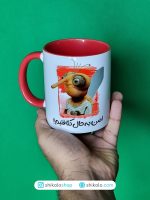 ماگ پشه مهمونی اصلا یه حال کثافتیم