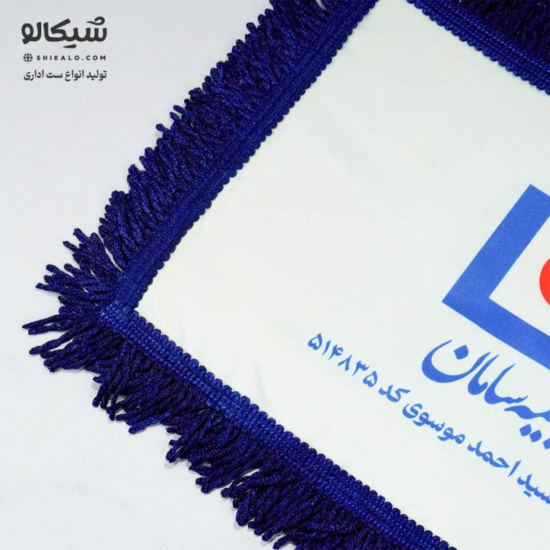 پرچم رومیزی بیمه سامان - Image 3