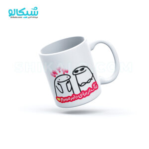 ماگ طرح عاشقانه میقولی