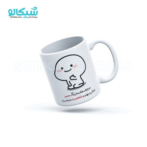 ماگ پنتول عدم استفاده از ماگ