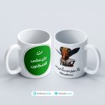 ماگ پشه مهمونی ماگ رفیق مزه دیگه‌ای داره