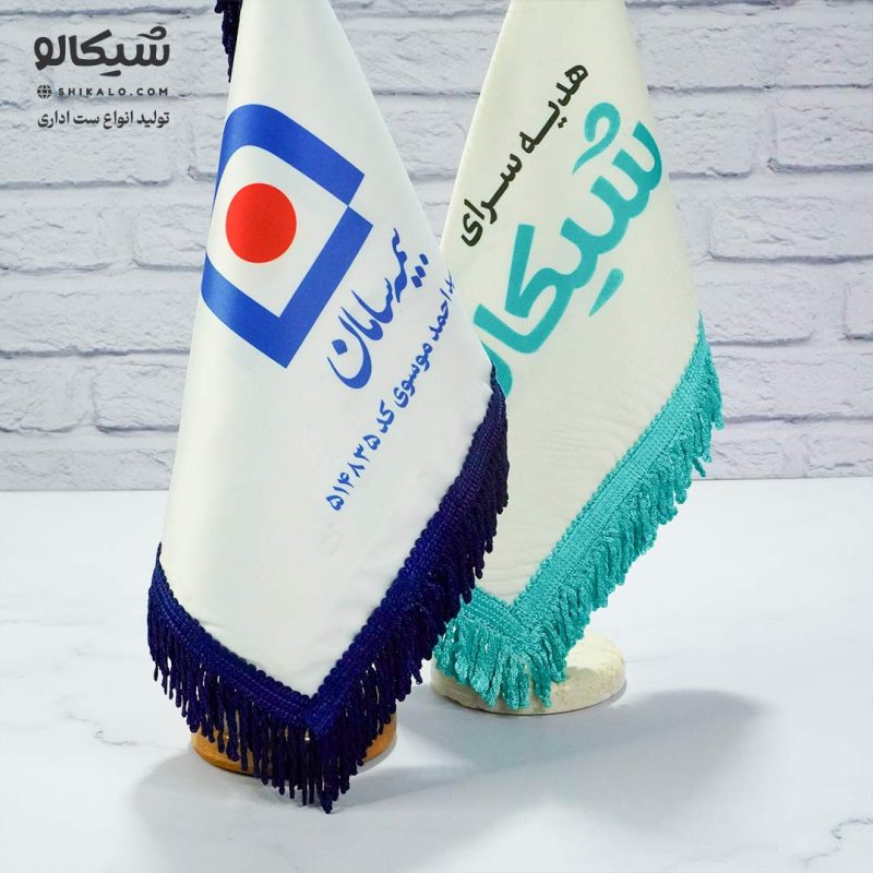 پرچم رومیزی بیمه سامان - Image 6
