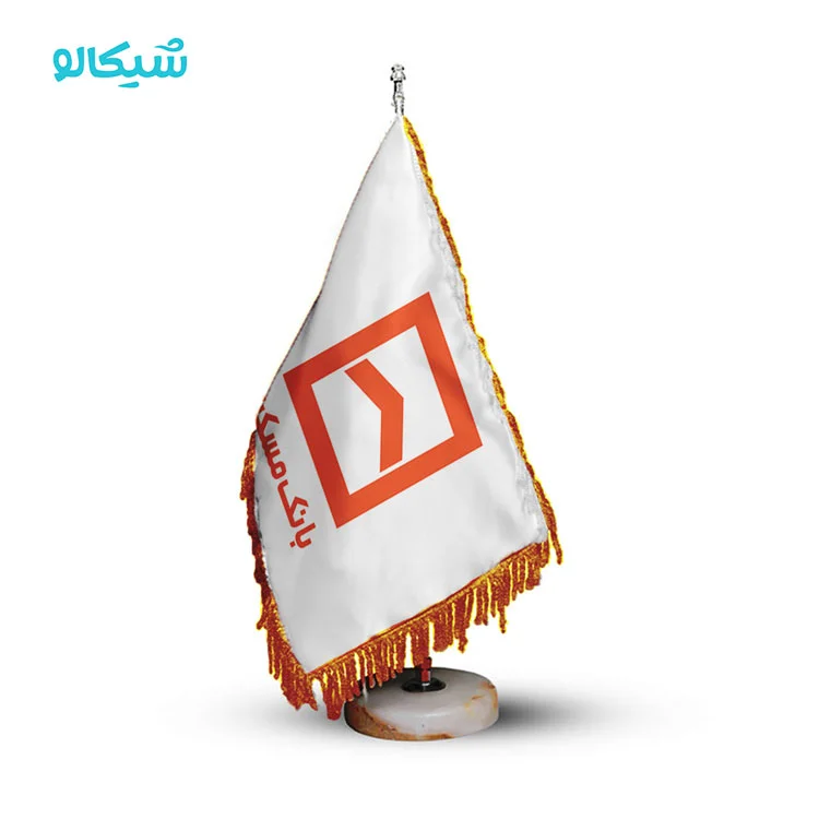پرچم رومیزی بانک مسکن