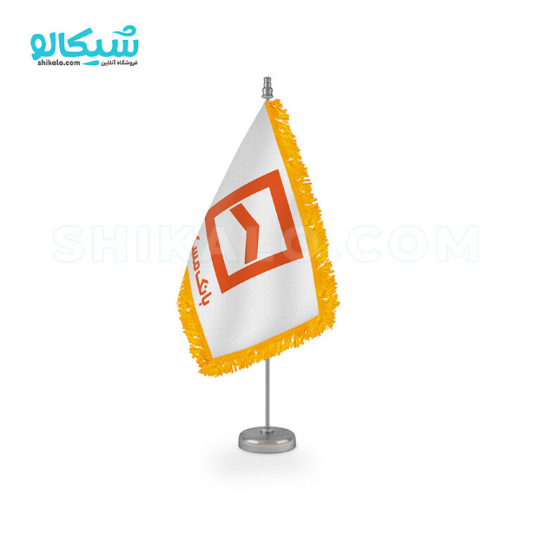 پرچم رومیزی بانک مسکن