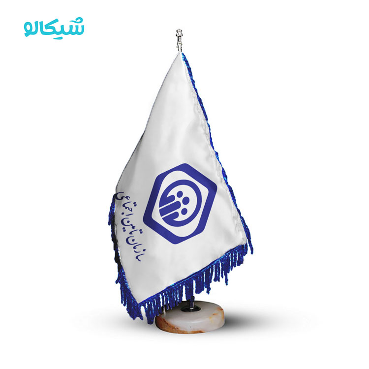 پرچم رومیزی بیمه تامین اجتماعی
