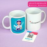 ماگ-روز-پرستار