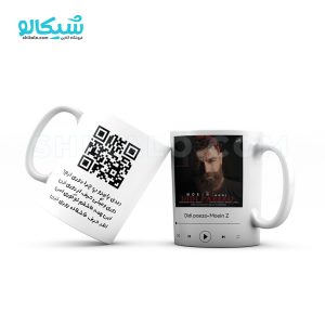 ماگ طرح موزیک
