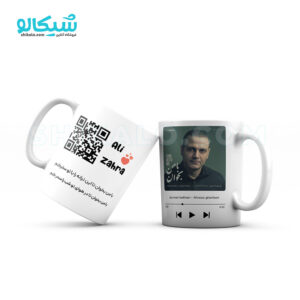 ماگ طرح موزیک