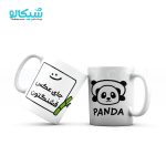 ماگ پاندا کد2