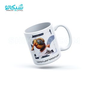 ماگ پشه مهمونی طرح حامله