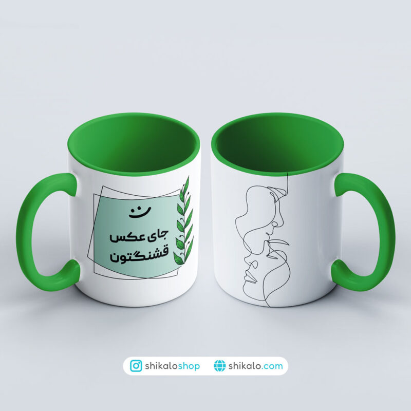 ماگ مینیمال طرح عشق