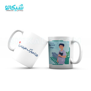 ماگ پرستار