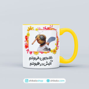 ماگ پشه مهمونی