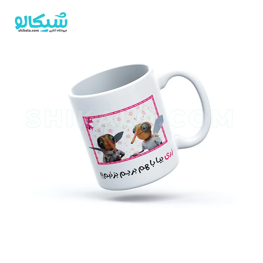 ماگ پشه مهمونی
