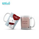 ماگ طرح گربه