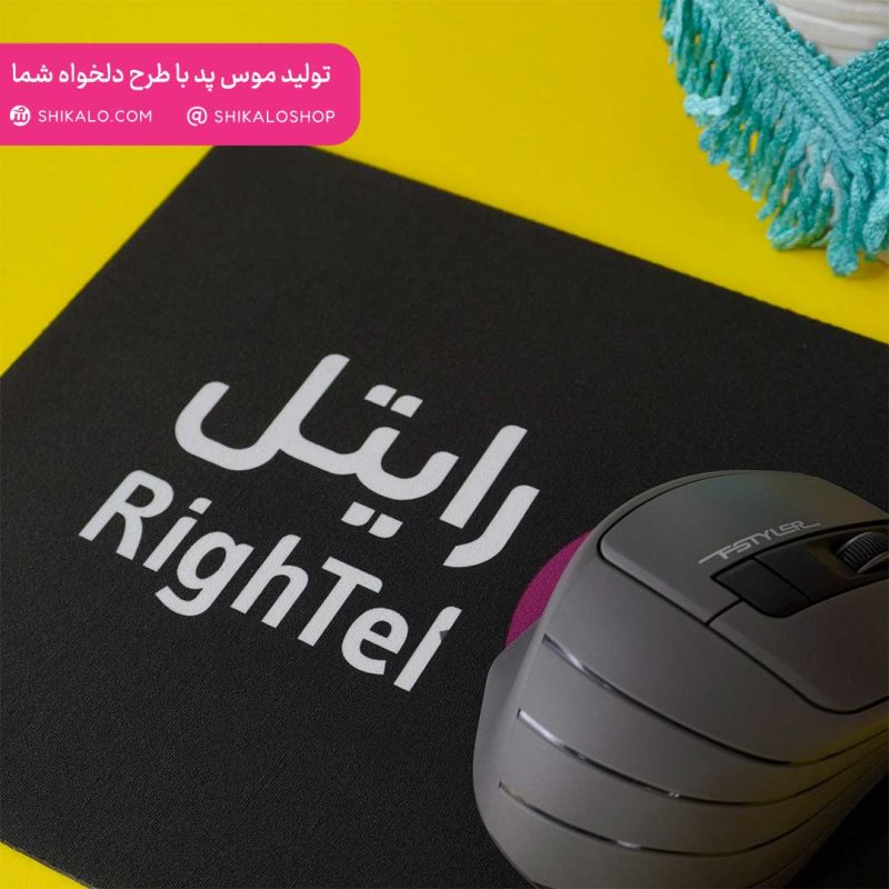 موس پد طرح لوگو رایتل - Image 2