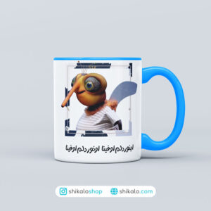 ماگ پشه مهمونی طرح حامله
