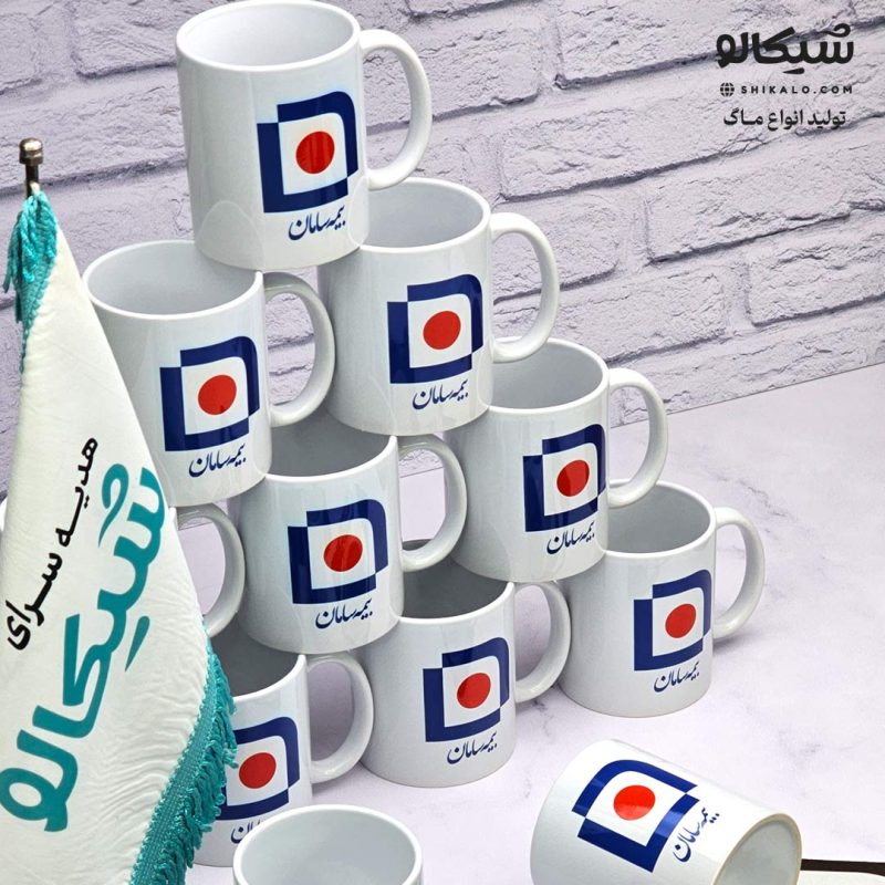 ست-تیشرت-ماگ ماگ بیمه سامان - Image 4