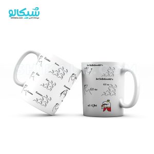 ماگ طنز میقولی