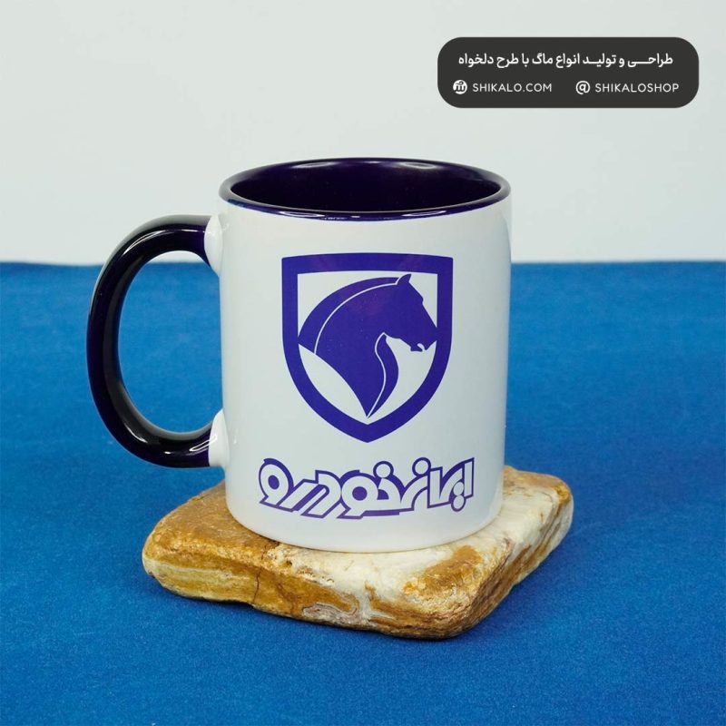 ماگ ایران خودرو - Image 4