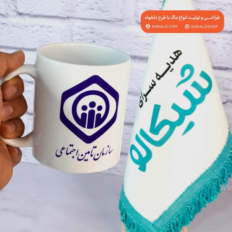 ماگ بیمه تامین‌ اجتماعی - Image 3