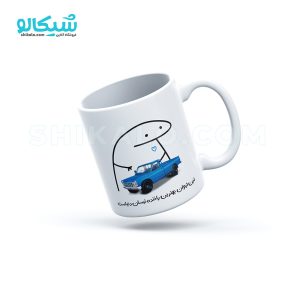 ماگ راننده نیسان