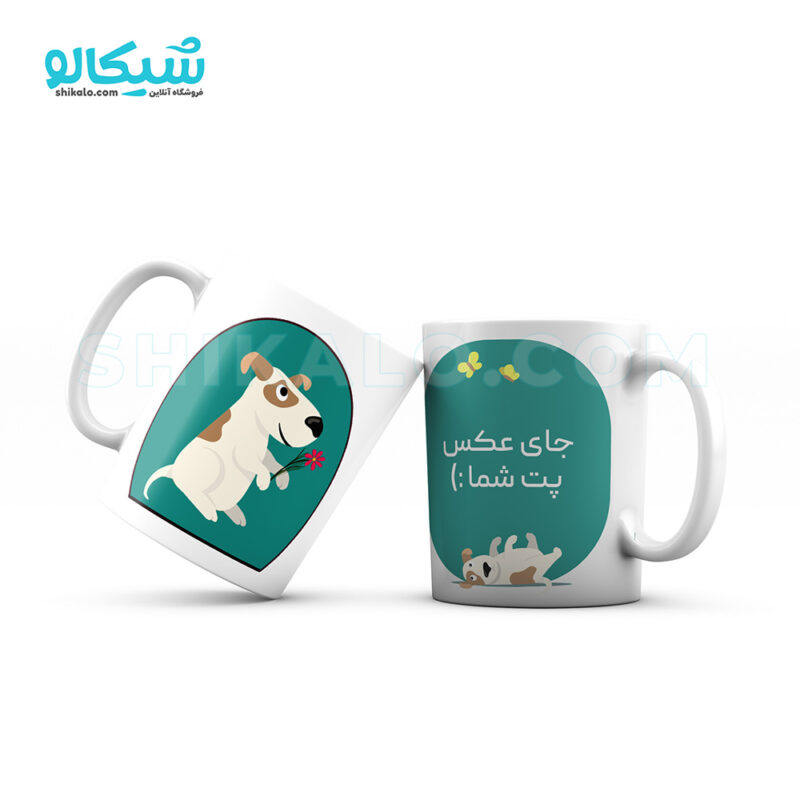 ماگ سگ