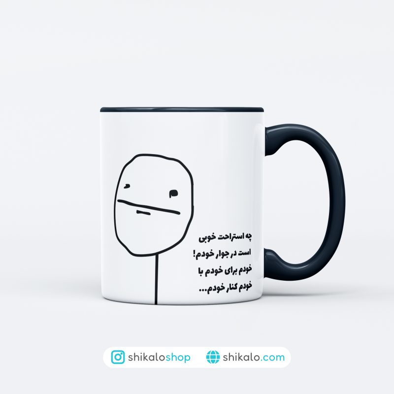 Mockups Design ماگ سینگل - Image 2