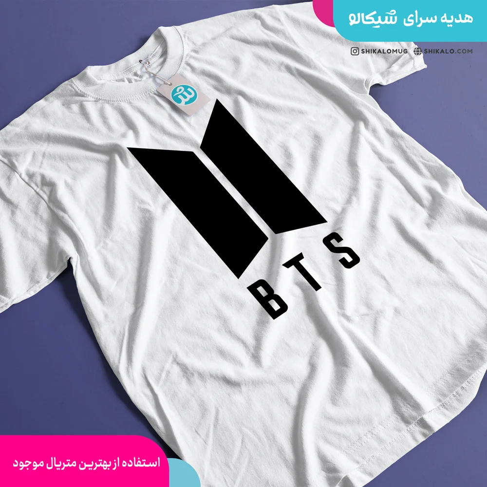 تیشرت طرح بی تی اس