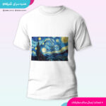 تیشرت شب پرستاره ونگوک