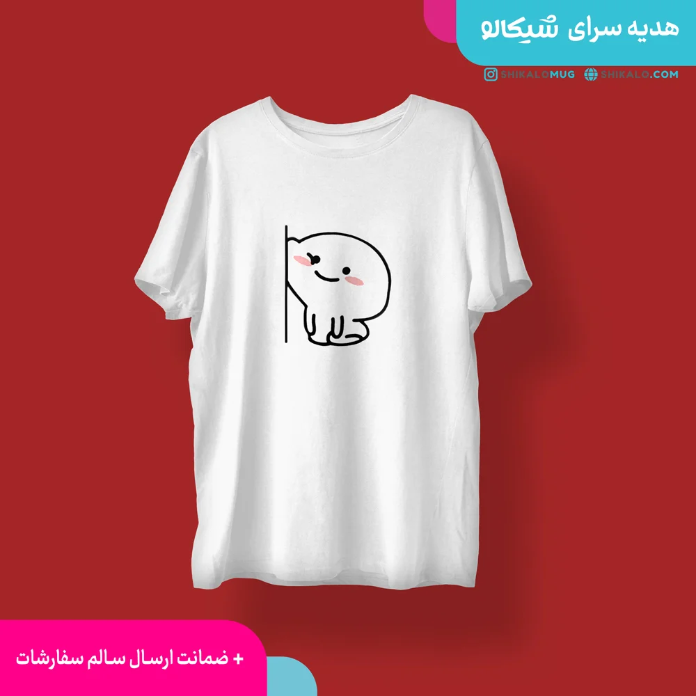 تیشرت طرح پنتول