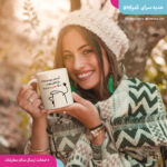 ماگ سینگل طرح به ماگ فاطی دست نزن