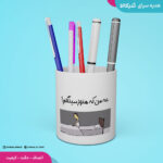ماگ سینگل طرح عه من که هنوز سینگلم