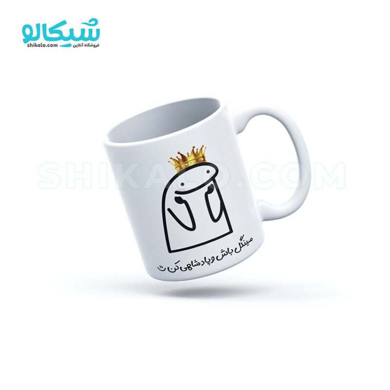 ماگ سینگل باش