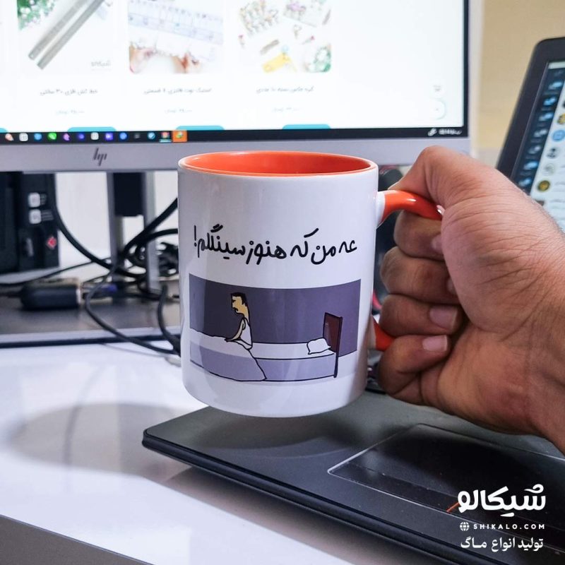ماگ سینگل طرح عه من که هنوز سینگلم - Image 5