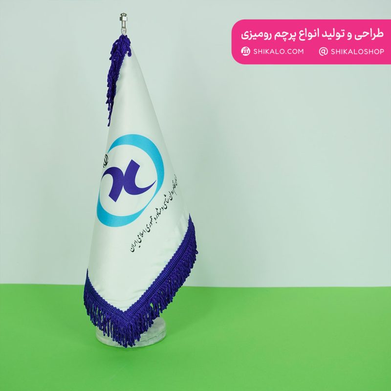 پرچم رومیزی نظام روان شناسی و مشاوره - Image 4