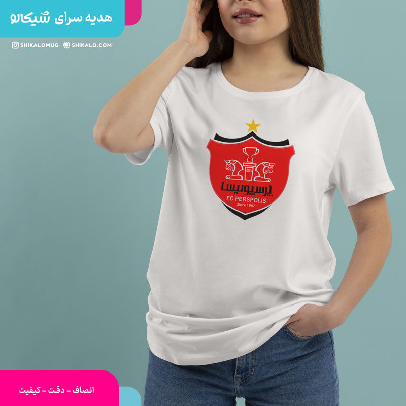 تیشرت پرسپولیس