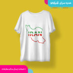 تیشرت طرح نقشه ایران
